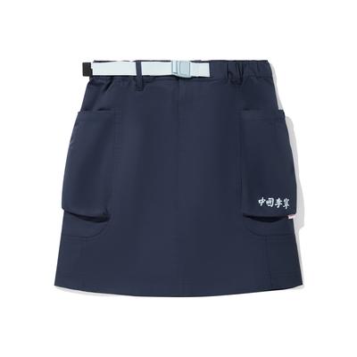 Faldas y pantalones para mujeres – Faldas