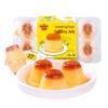 Pudim de Gelatina Sabor Ovo Cereja Maruko 0% Gordura
