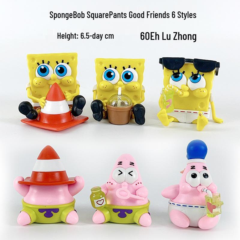 SpongeBob SquarePants Patrick Star Cute Creative Toy Figure & Car/Desktop Ornament