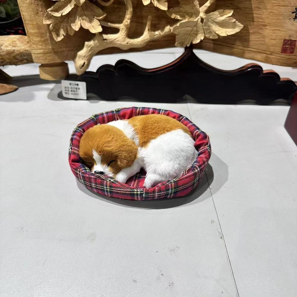 Dog Plush Sleep Toy Model Ornament Make Sound Lifelike Simulation Doll Gift