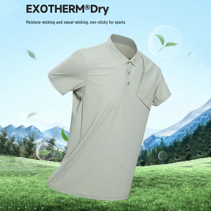 Northland Men's Stretch Polo T-Shirt NTSEH5320S