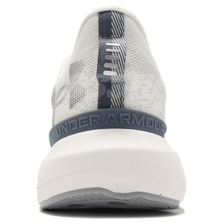Under Armour HOVR Infinite Pro Breeze - White Quartz Men Sneakers Cream Mod-Grey Gravel 3027187-302