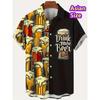 Hawaiian Shirt Man Streetwear Car Beer 3d Print Graphic Street Beach Men's Shirt Casual Short Sleeves Button-down Shirt Man Top