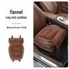 Universal Warm Seat Cushion Cover for Lexus ES200, RX300, NX, LX570