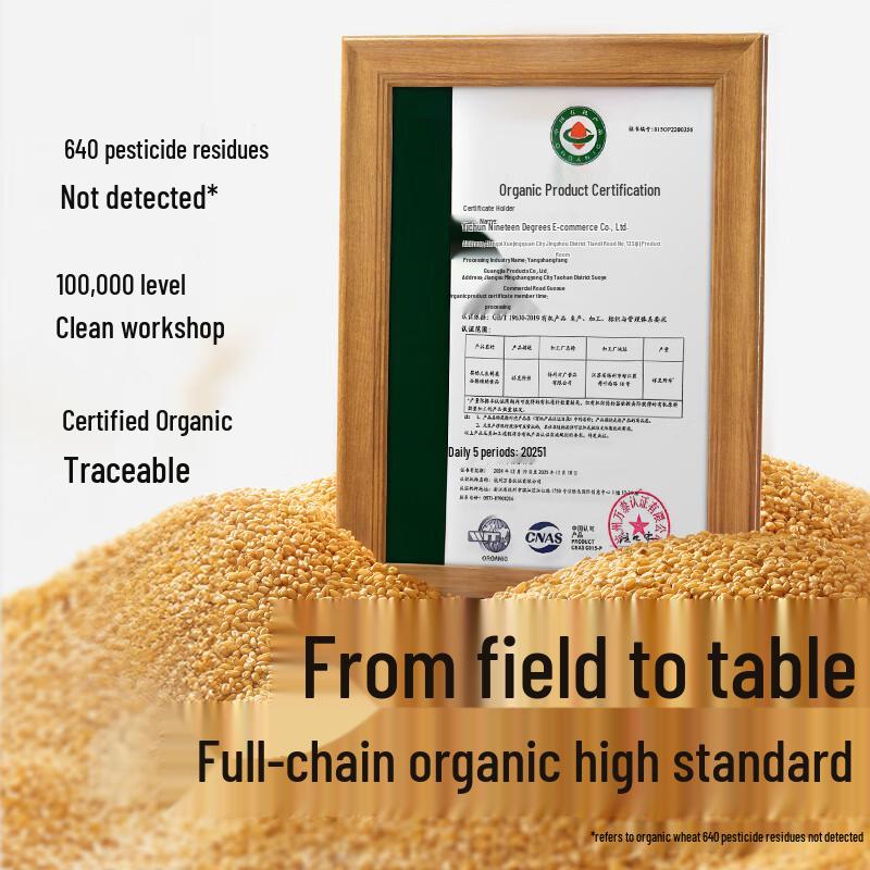 Akita Manman Organic Infant Noodles with Pork Liver & Spinach