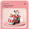 Lele Brothers Christmas Train Building Block Set - Children's Educational Toy and Birthday Gift