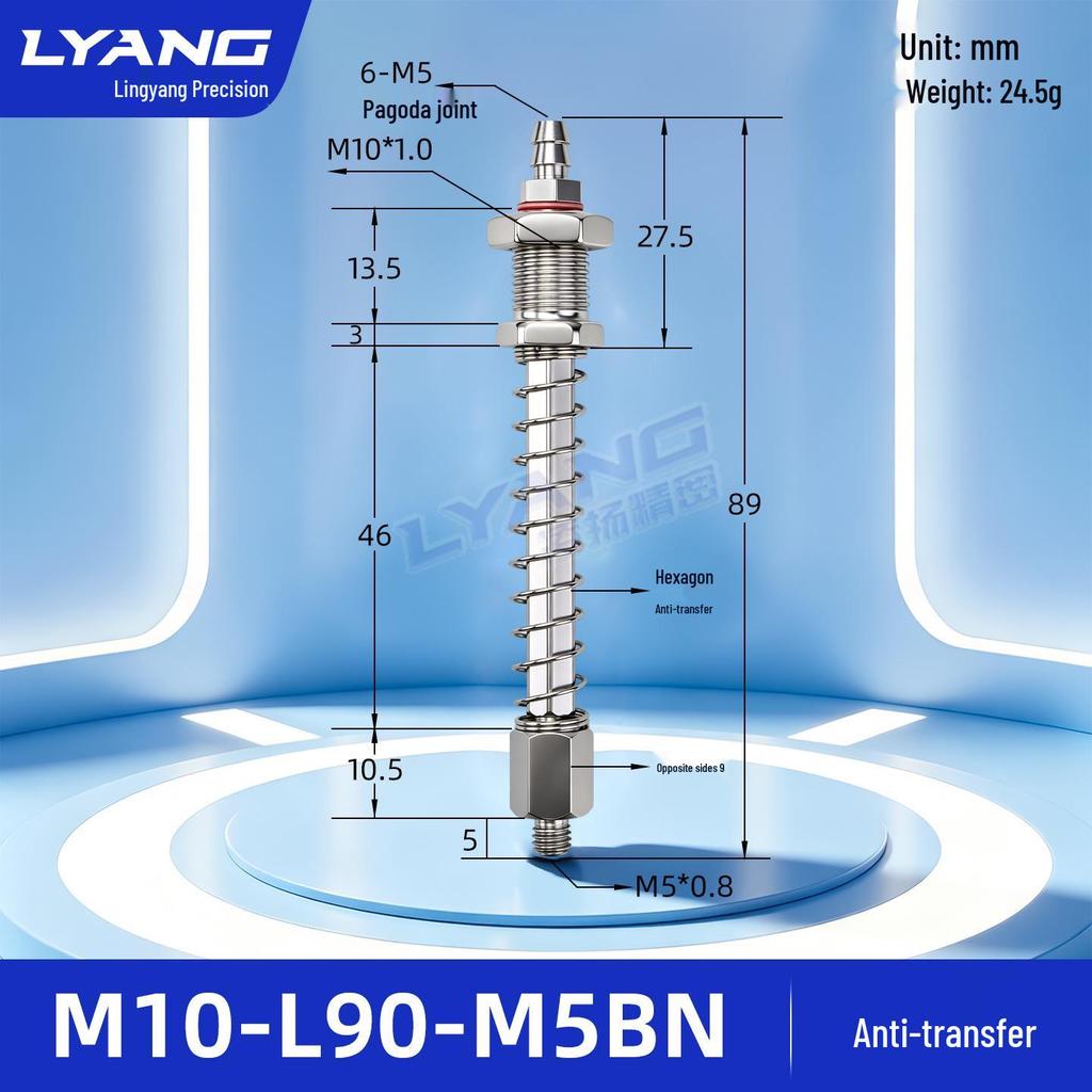 Hexagonal Anti-Rotation Mini Clamp Extension Rod with Leak-Proof Reinforced Seal for Various Clamps