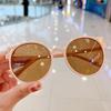 Korean-Style Children's UV Protection Sunglasses and Eyeglasses