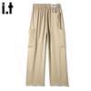 :CHOCOOLATEit Men's Quick-Dry Straight Fit Cargo Pants