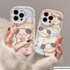 Cartoon Cute Dog for iPhone17promax Phone Case Apple 16 Cream Wave 15/14 Fine Hole
