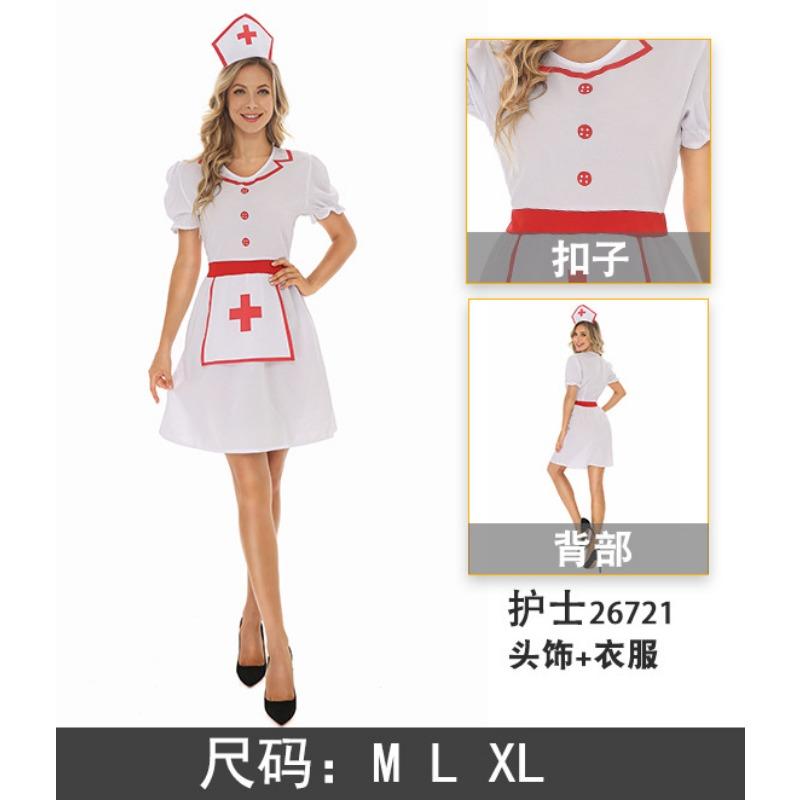 Sexy Night Uniform Seductive Doctor Dress Pajama Bunny Halloween Secretary Angel Nurse Dress