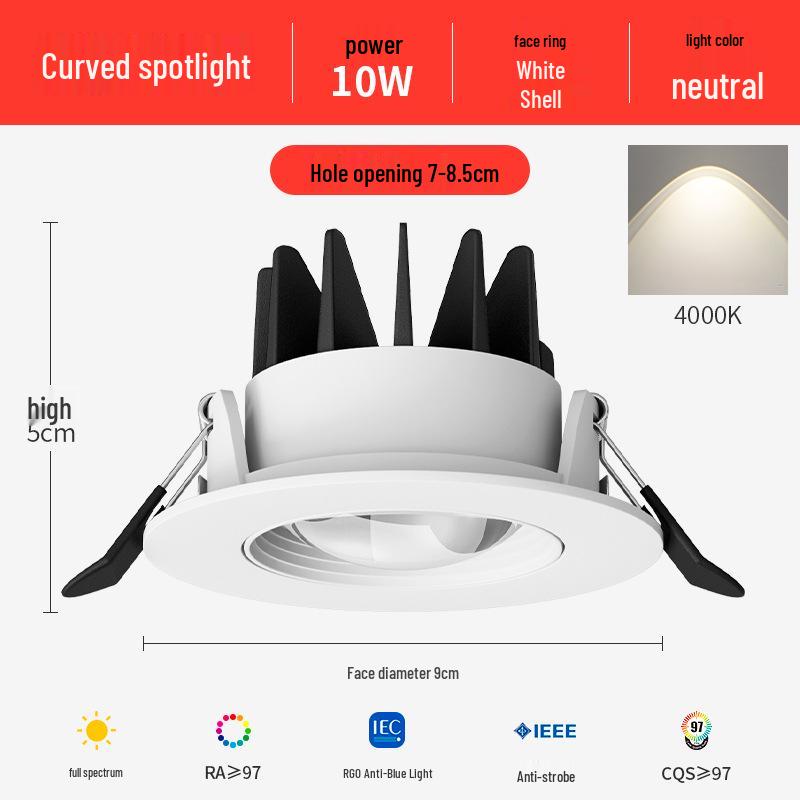 Double-Layer Rainbow Recessed Spotlight for Living Room TV Wall - 2024 Update