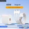 66W Charger Set with 3-in-1 Fast Charging Cable, Compatible with Apple & Android Devices, 3C Certified