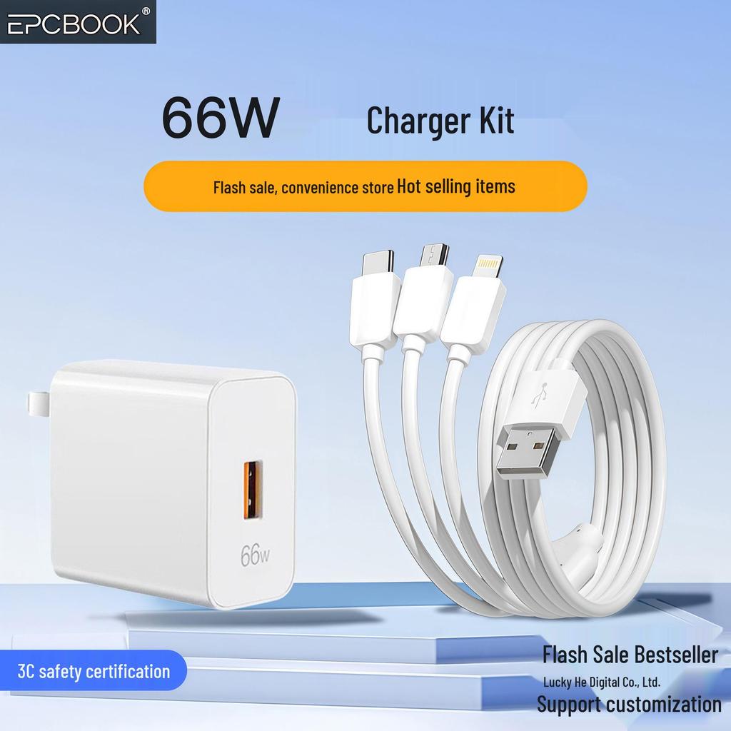 66W Charger Set with 3-in-1 Fast Charging Cable, Compatible with Apple & Android Devices, 3C Certified
