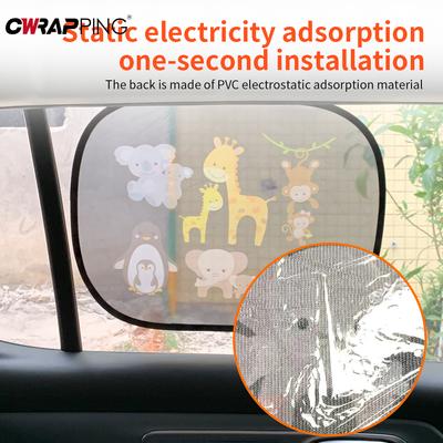 2Pcs Car Side Window Glass Sunshade Absorbent Animal Pattern High-tech Fabric Reflective Sunshade Universal Auto Accessories