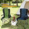 Folding Sea Dog Outdoor Chair with Hard Armrests - Portable Beach, Fishing, and Picnic Seat