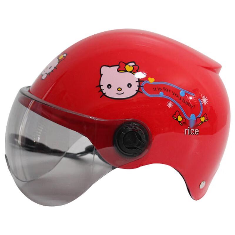 Lishi Kids Four-Season Half-Face Helmet