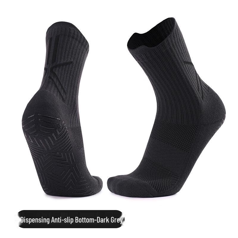 Mingjun Adult Anti-Slip Football Socks (3 Pairs)