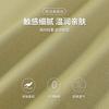 12% mulberry silk machine washable pearl cotton polo shirt men's short sleeved light luxury business T-shirt