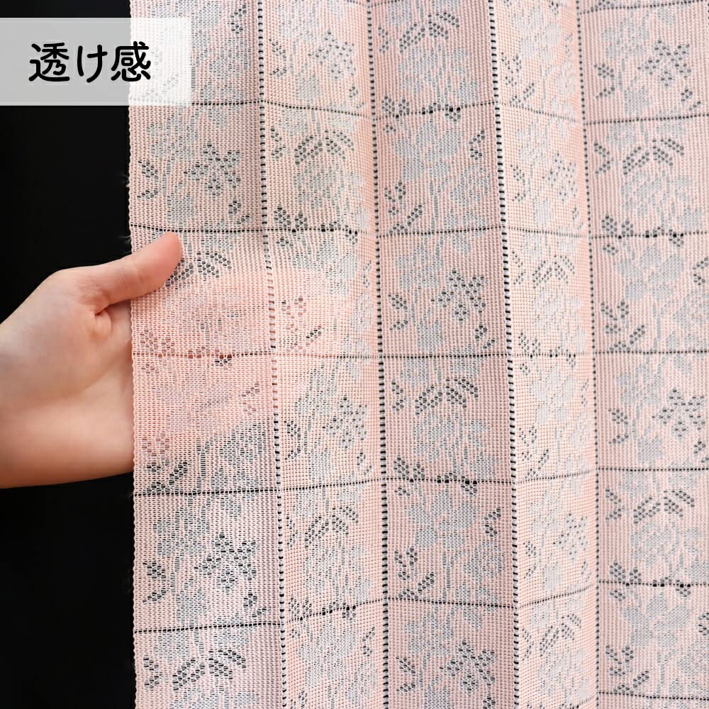 Noren Kobo Accordion Curtain, Flap Curtain, Cafe Curtain for Small Windows, Floral Print, Natural, Simple, Width 150cm x Length 110cm, Flap Cafe,