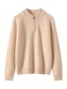 Women's Cashmere Half-Zip Pullover: Versatile Loose-Fit Solid Knit Sweater for Autumn/Winter