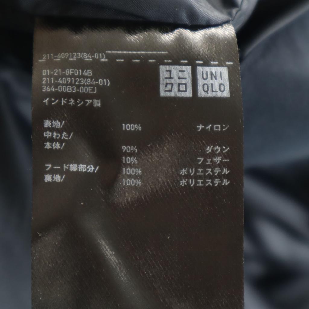 UNIQLO seamless down parka L Navy Women Used