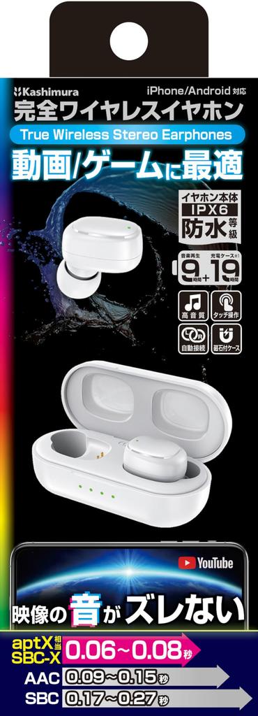 Kashimura NBL-111 True Wireless Stereo Earphones, Ideal for Video Watching, Low Latency & Long Playback, WH (White)