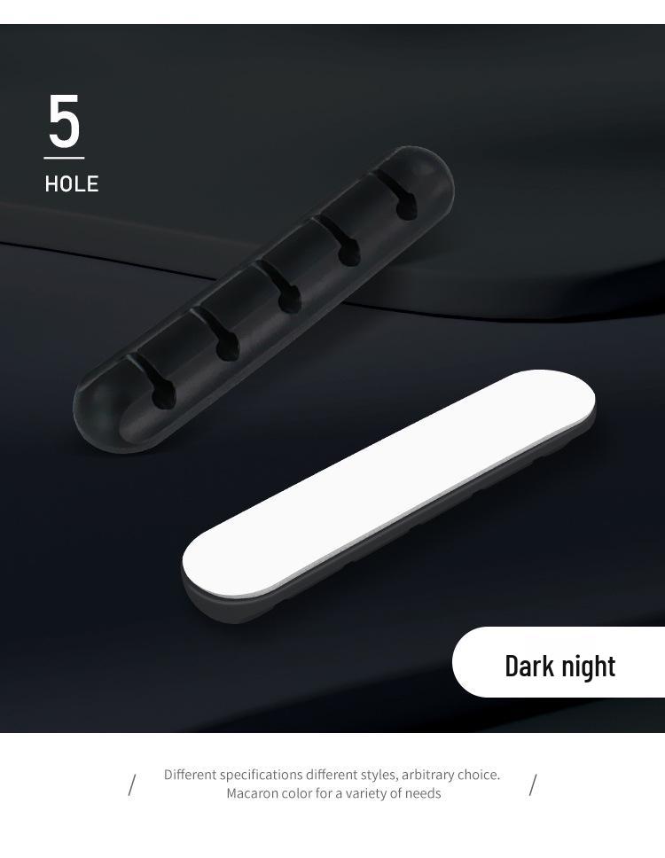 Multi-Hole Self-Adhesive Cable Organizer and Power Cord Holder