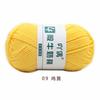 4 Strands Milk Cotton Medium Thickness Hand Knitted Crochet Doll Sweater Scarf Ball Of Thread Baby Wool