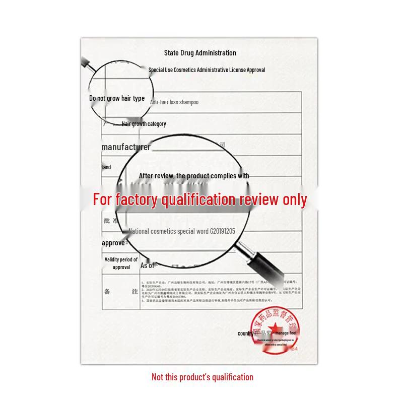 Baijiakang Coal Tar Medicated Shampoo for Dandruff & Seborrheic Dermatitis