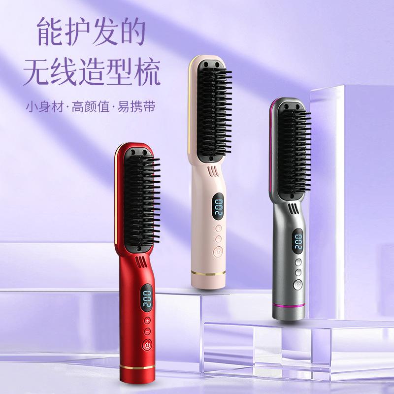 Straight Hair Comb, Negative Ion, Non Damaging Hair Clip, Curling Rod, Dual-purpose Portable Electric Comb, Hair Clip Board