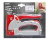 Takagi GISUKE Power Handy Tacker for Repairing Securing Installing and Attaching Panels and Canvases PWHT-100 Chairs, Beds, Etc., Insulation, Screens,
