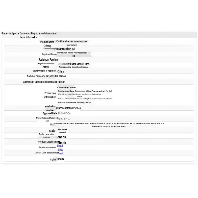 Mentholatum Fruity Ice Lip Balm 2-Pack