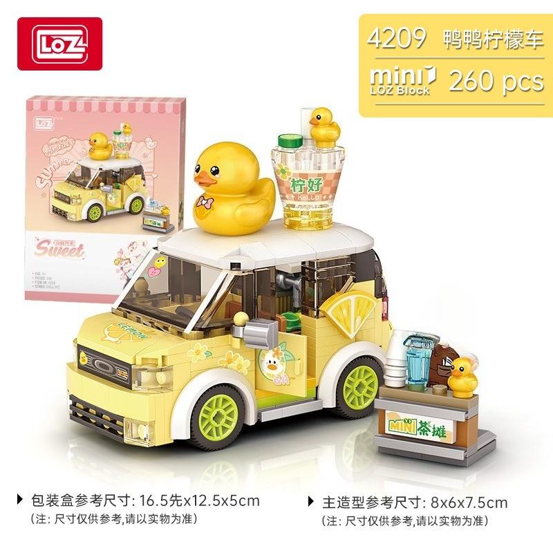 Cartoon Mini Car Building Blocks Desktop Decoration Birthday Gift Creative Toy Block Set for Children