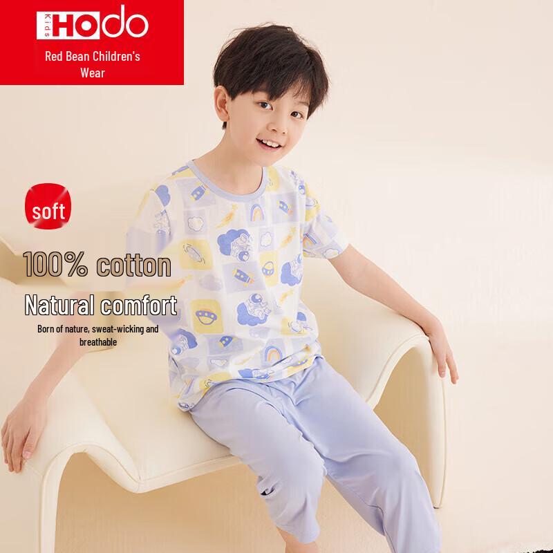 Hongdou Kids Summer Pure Cotton Short-Sleeve Pajama Set M