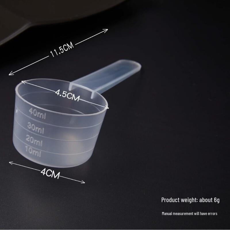 40ML Plastic Measuring Spoon