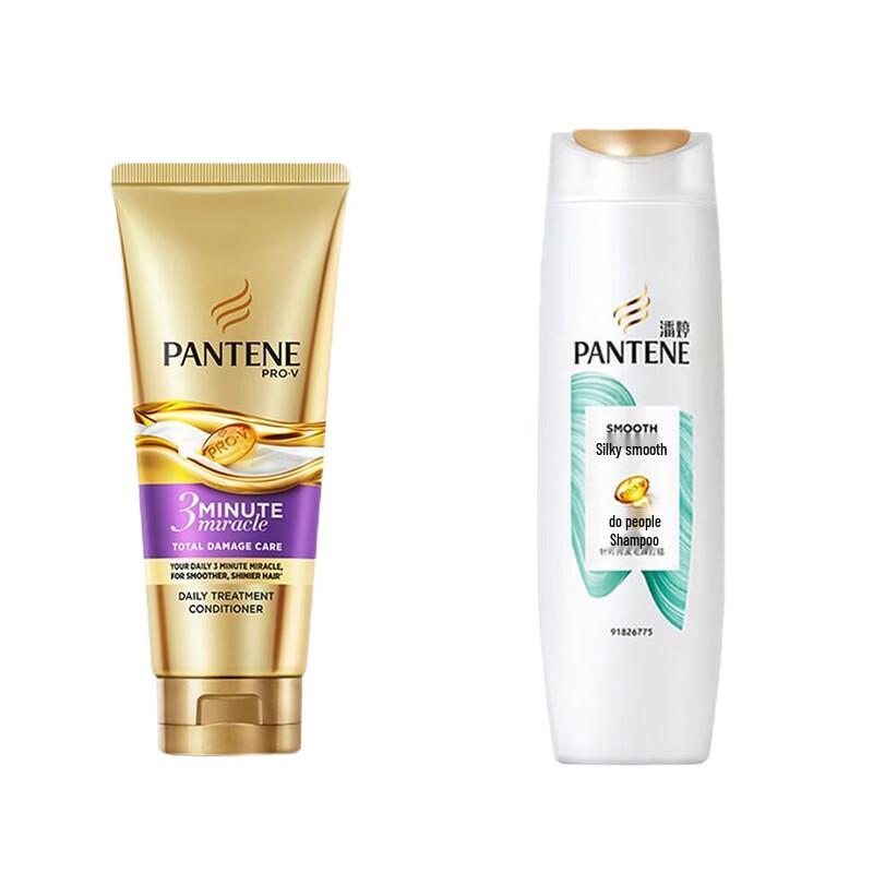Pantene PRO-V Silky Smooth Shampoo & Damage Repair Treatment Set