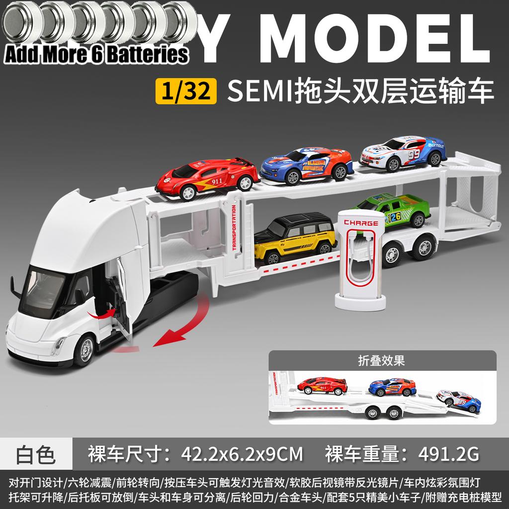 1:32 Alloy Metal Diecast Model Car Compatible With SEMI Double-deck Car Carrier Truck Desktop Display Simulation Miniatures Gift