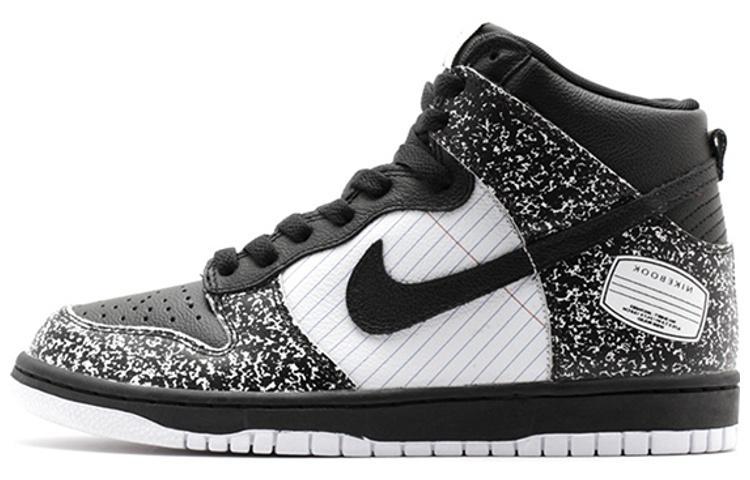 

Nike Dunk High Premium Bts Qs Notebook 2014 Gs 715775-001 40
