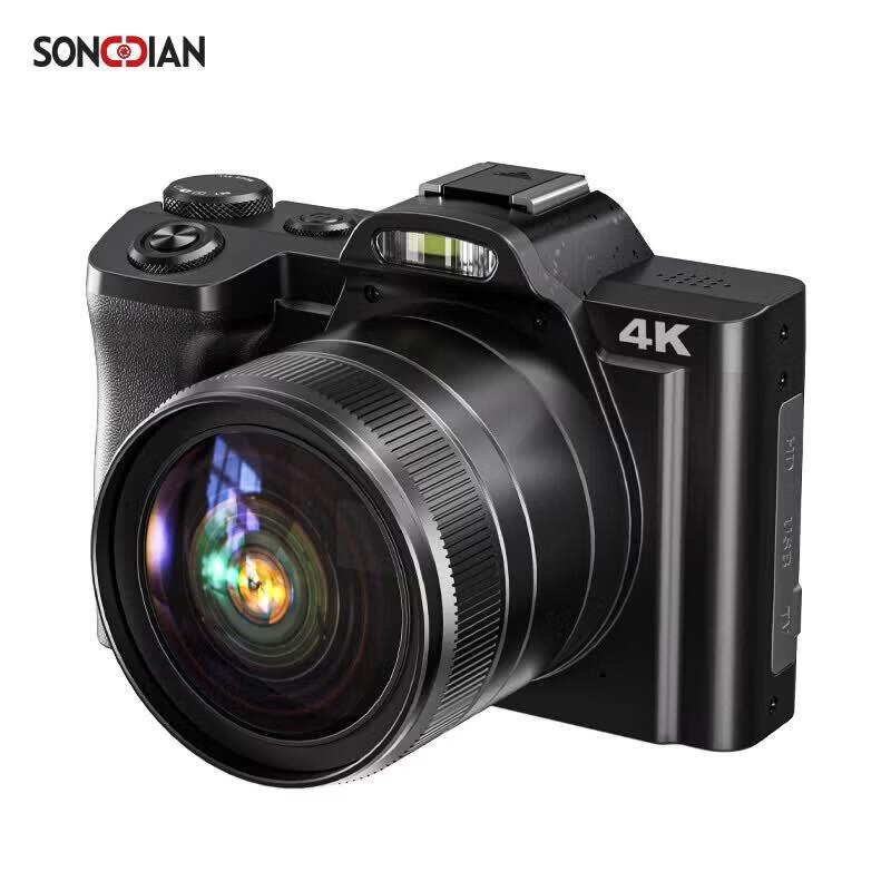 SONGDIAN DC201 Digital Camera (CN version)