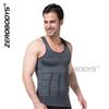 Cross-Border Body Shaping Waist Trainer: High Elastic, Breathable, Sweat-Wicking Vest for Strong Abdominal Control and Sportswear 