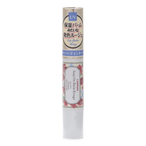 CANMAKE Stay-on Balm Rouge T04 Chocolate Lily 2.5g