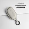 Lynk & Co Genuine Leather Car Key Case Shell Buckle for 08/10/900/07/z10/20 Models