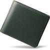 Tokyo Shitamachi Kobo Wallet Mens Bi-fold Genuine Leather Supreme Made Japan Saffiano Large Capacity Card Storage Gift Box Included Green