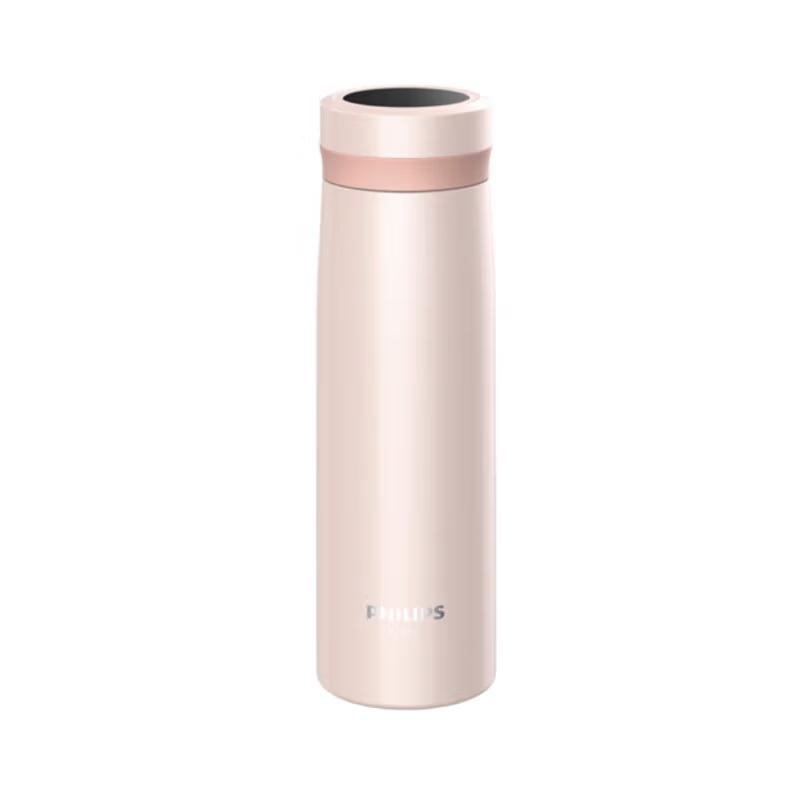 Philips Smart Temperature Display Vacuum Insulated Bottle