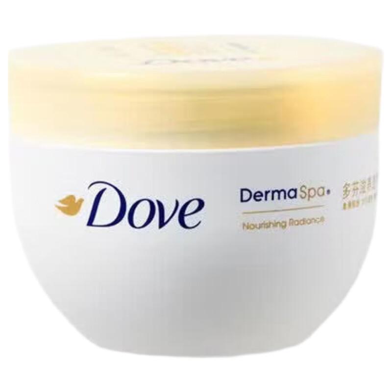 Dove Nourishing Body Lotion