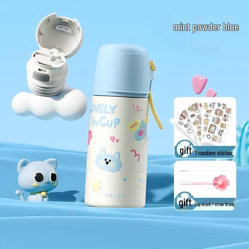 WUSWUS Kids Dual-Drink Insulated Water Bottle