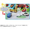 Takara Tomy Tomica Tomica Town Railroad Crossing/Overpass Crossing/Crossing Doro Set Minicar Toy ...