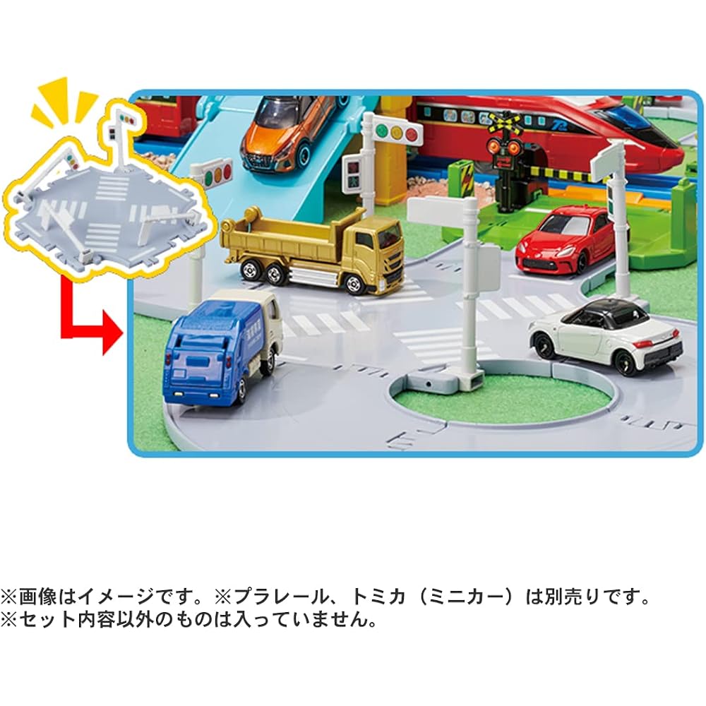 Takara Tomy Tomica Tomica Town Railroad Crossing/Overpass Crossing/Crossing Doro Set Minicar Toy ...