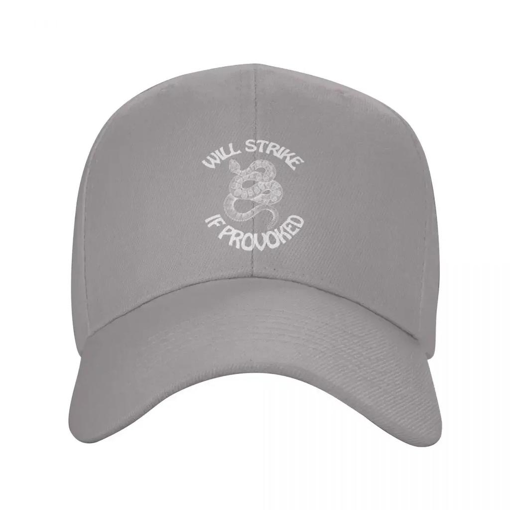 Will Strike if Provoked Rattlesnake - Union Strong Baseball Cap Snapback Cap sun hat Caps Male Women's
